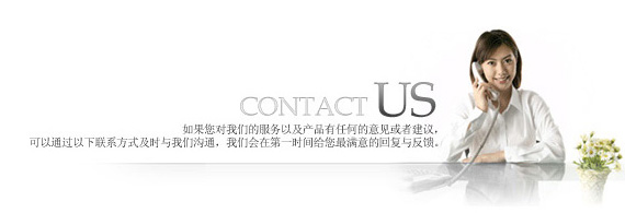 圖片關鍵詞
