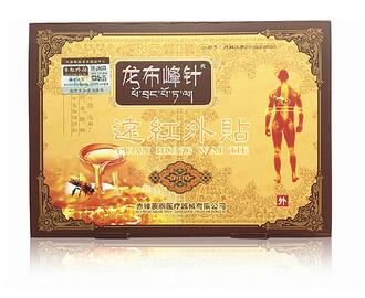 龍布峰針貼

