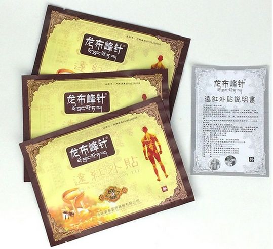 龍布峰針貼

                                              